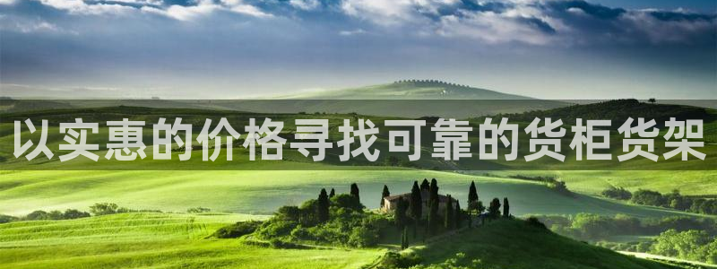 杏运体育娱乐