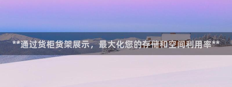 杏运体育app