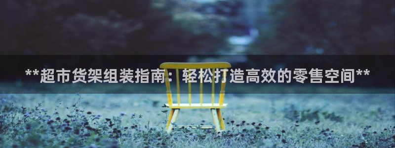 杏运体育不给出款