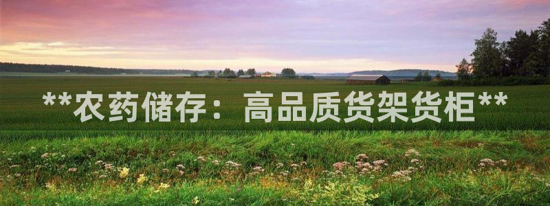 杏运体育app下载安装手机版