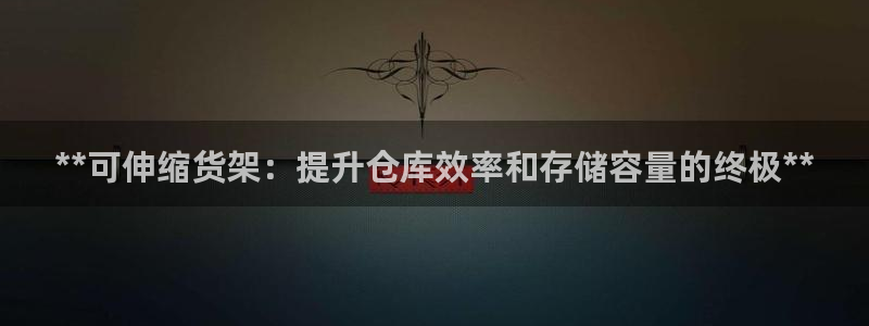 杏运体育怎么样