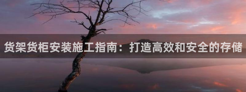 杏运娱乐怎么样