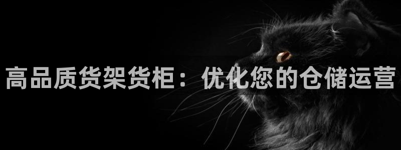 杏运体育怎么样