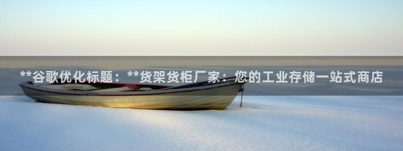 杏运体育官方网址
