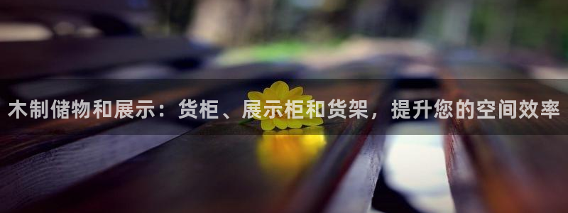 杏运娱乐