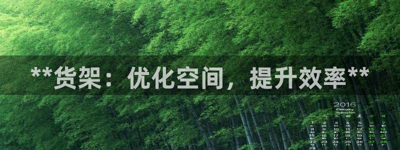 杏运体育怎么样