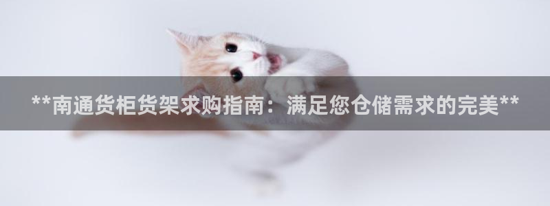 杏运体育网