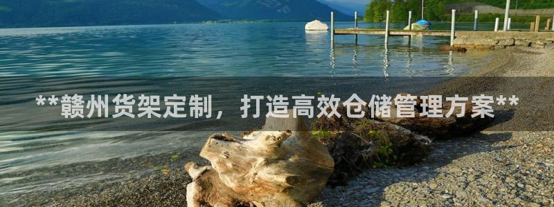 杏运体育平台