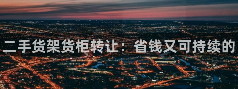 杏运体育app下载安装手机版