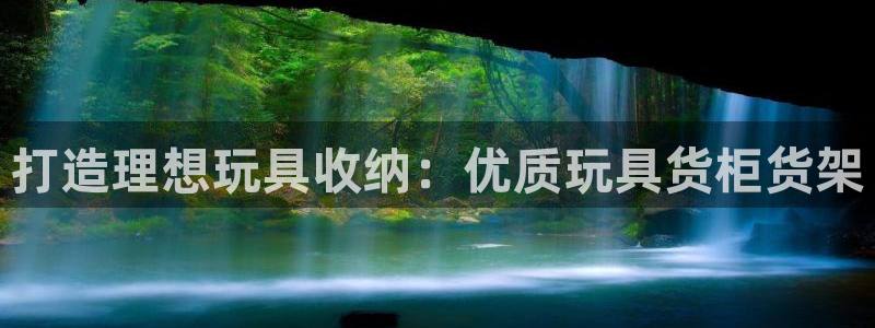 杏运体育登录