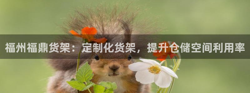 杏运娱乐