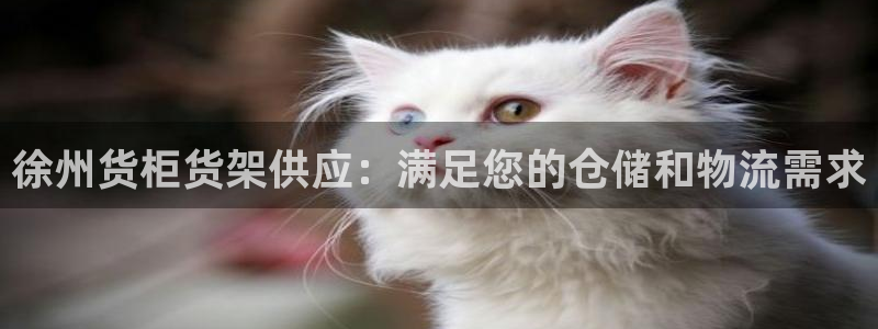 杏运体育怎么样