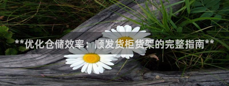 杏运体育平台正规吗安全吗