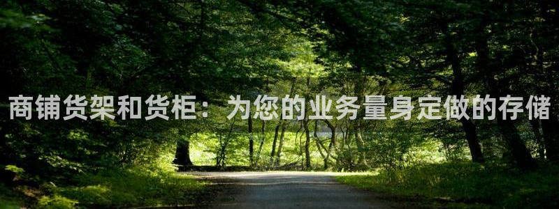 杏运娱乐