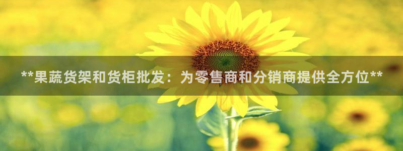 杏运体育app下载安装