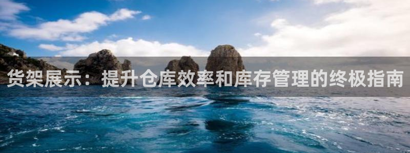 杏运体育不给出款