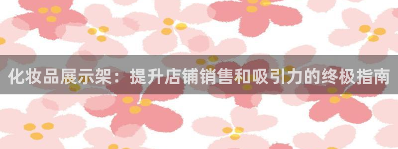 杏运体育娱乐