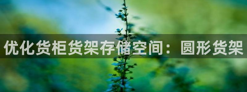 杏运体育怎么样