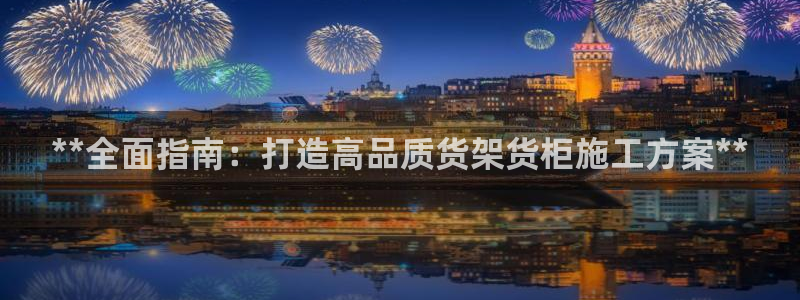 杏运体育平台正规吗安全吗可信吗
