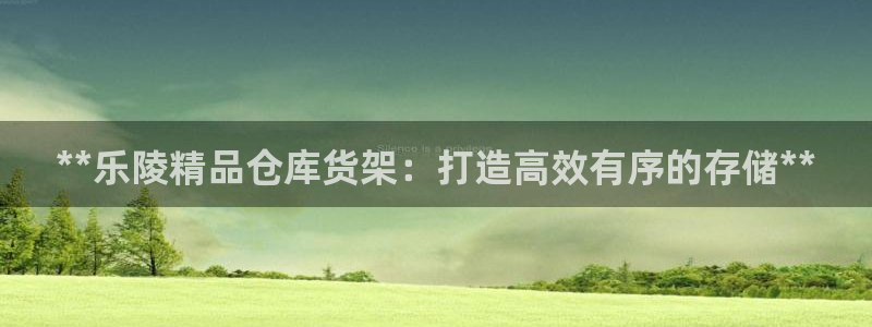杏运娱乐