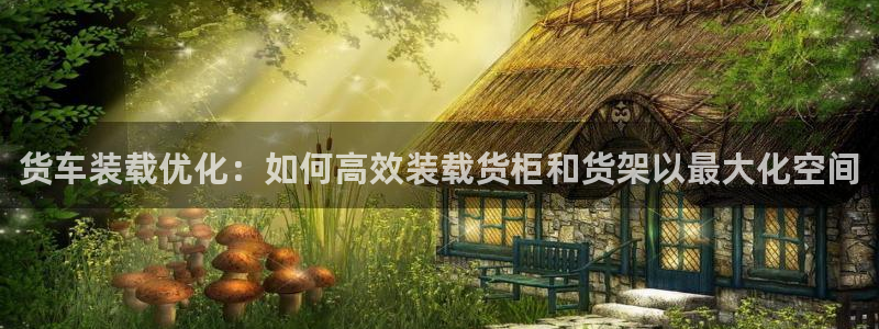 杏运体育网