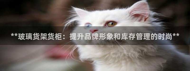 杏运注册登录