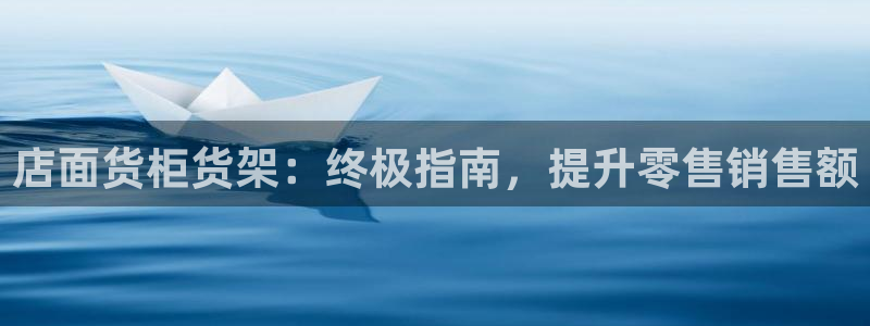 杏运体育app下载安装