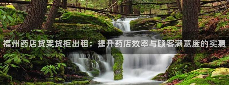 杏运娱乐平台注册地址