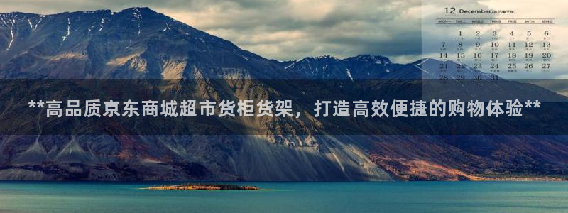 杏运登录