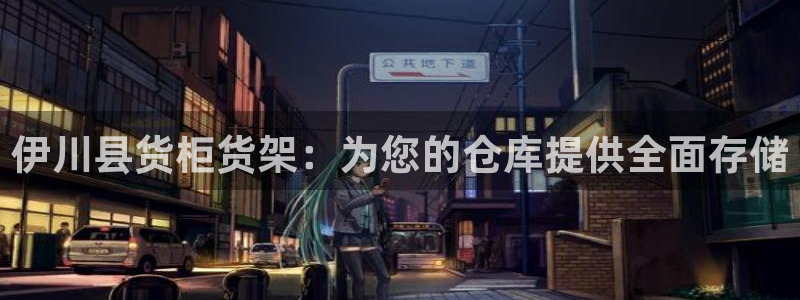 杏运娱乐怎么样