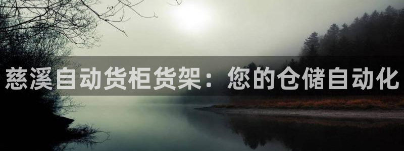 杏运体育app下载安装
