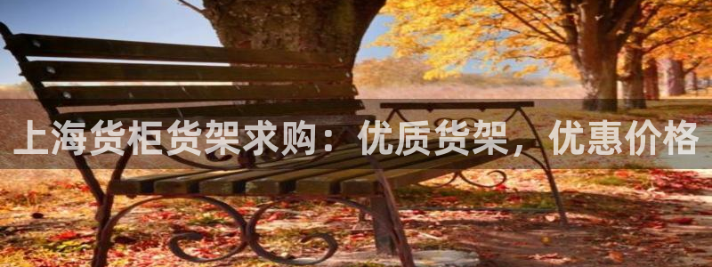 杏运注册登录