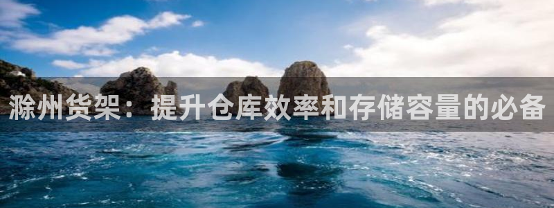 杏运注册登录