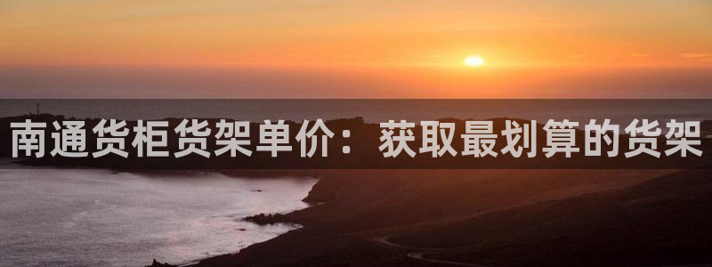 杏运娱乐