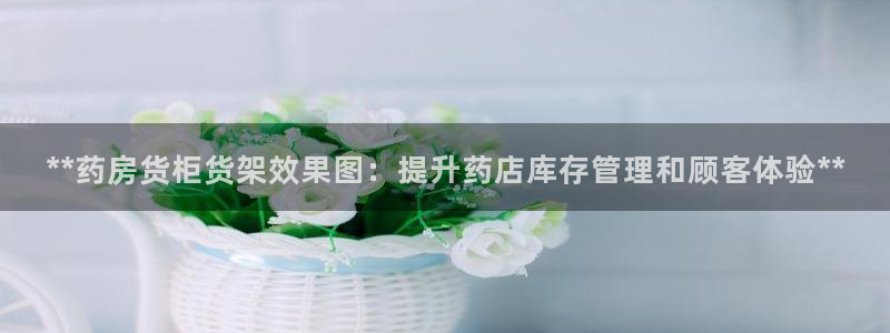 杏运娱乐平台注册地址在哪里