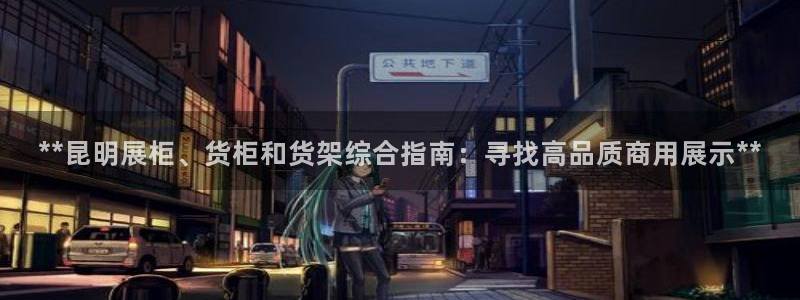 杏运汽车