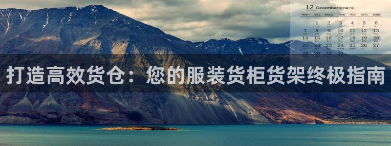 杏运体育官方网址登录