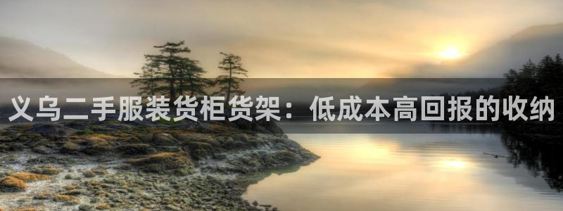 杏运体育app下载安装