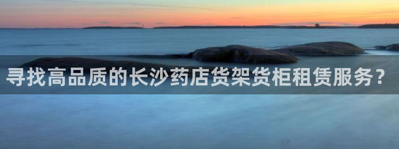 杏运汽车招商
