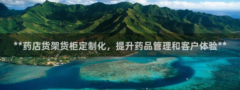杏运平台官方网站