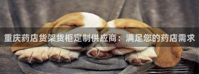 杏运体育怎么样