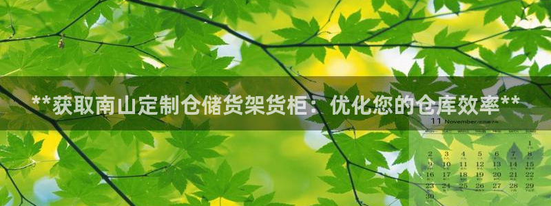 杏运体育官方网址