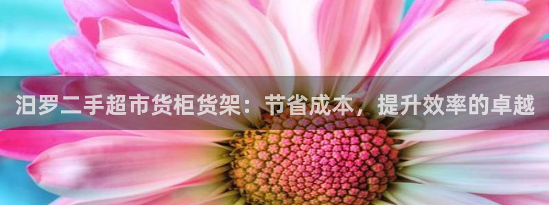 杏运平台官方网站
