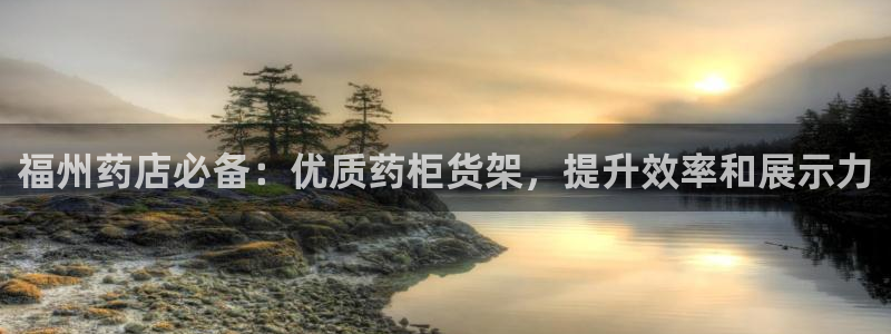 杏运体育官网