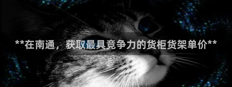 杏运平台官方网站