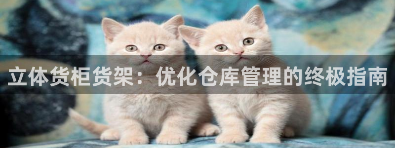 杏运体育app下载安装