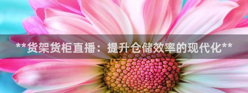 杏运娱乐