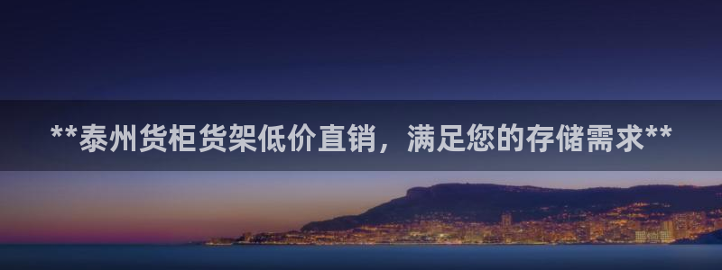 杏运注册登录地址