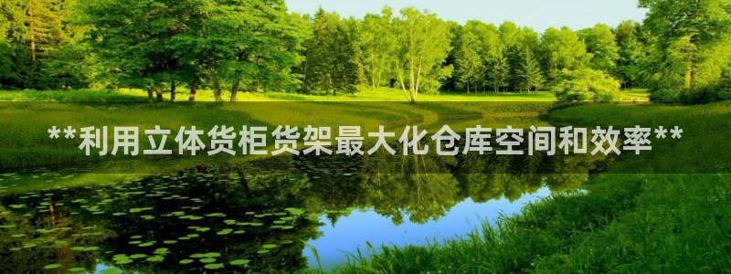 杏运体育app下载安装手机版