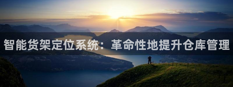 杏运注册登录地址